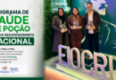Poção Ganha Reconhecimento Nacional Poção Ganha Reconhecimento Nacional