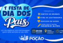 1ª Festa dos Pais 1ª Festa dos Pais